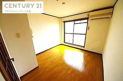 プレアール御幸町