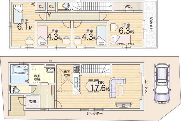 東大阪市稲田本町２丁目の新築一戸建