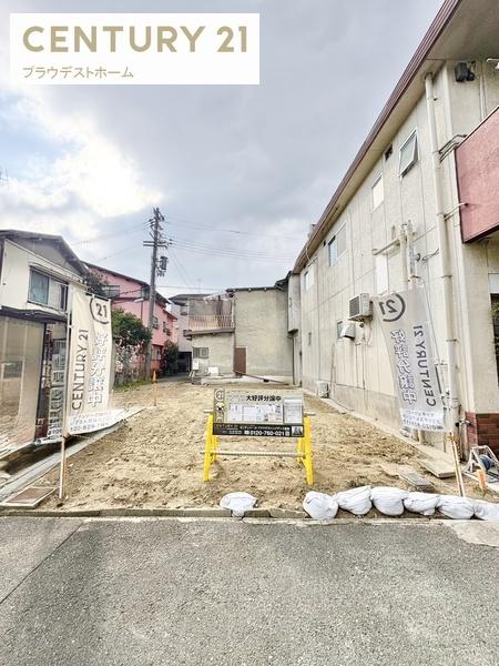 守口市金田町４丁目の土地