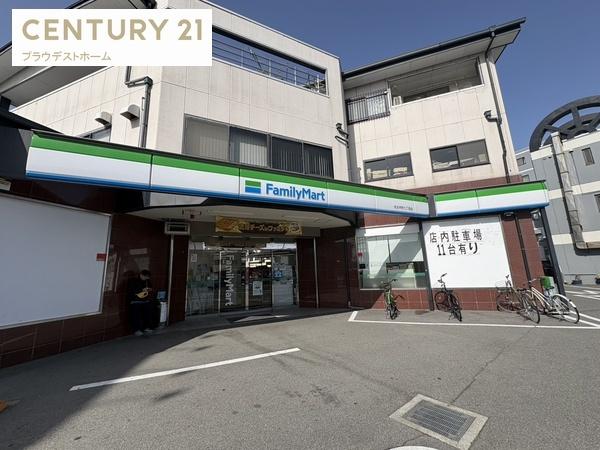 守口市金田町４丁目の土地(ファミリーマート佐太中町七丁目店)