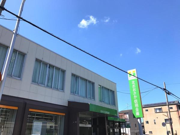 守口市金田町４丁目の土地(北おおさか信用金庫寝屋川支店)