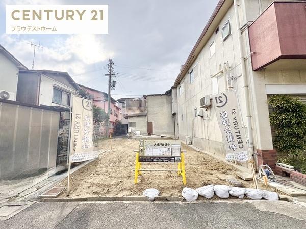 守口市金田町４丁目の売土地
