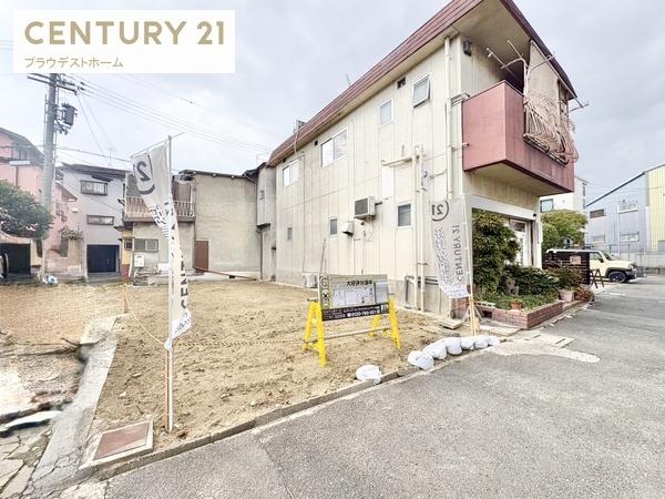 守口市金田町４丁目の土地