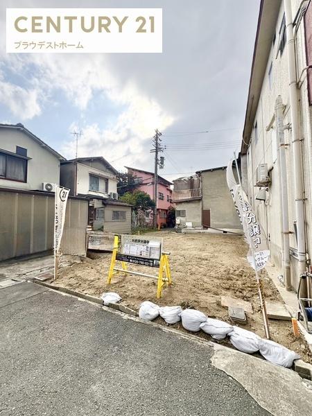 守口市金田町４丁目の土地