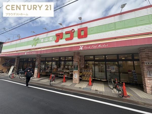 守口市大久保町４丁目の中古一戸建て(食品館アプロ守口藤田店)