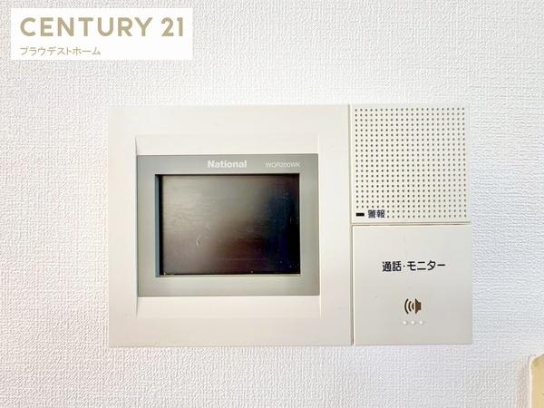 守口市大久保町４丁目の中古一戸建て