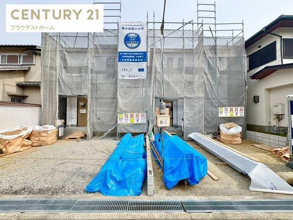 枚方市高野道２丁目の新築一戸建