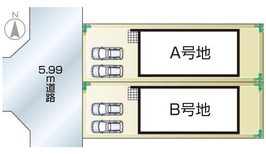 枚方市香里ケ丘６丁目の新築一戸建