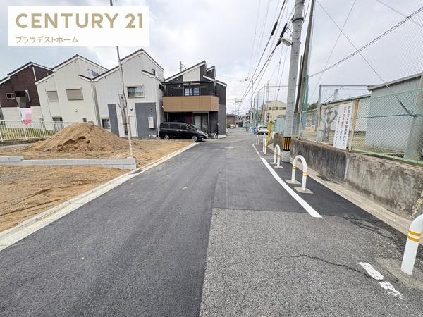 東大阪市玉串町西３丁目の新築一戸建