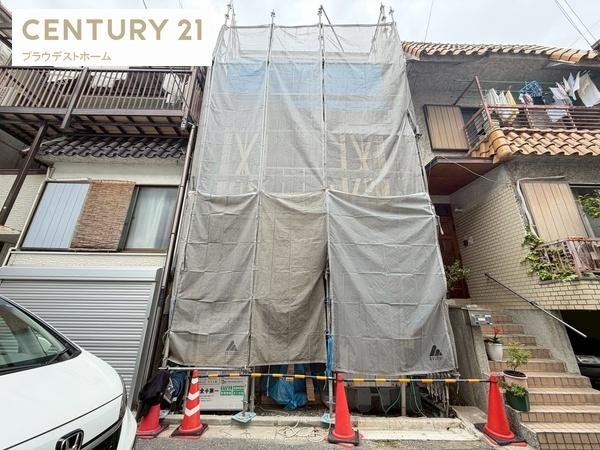 大阪市淀川区三津屋北２丁目の新築一戸建