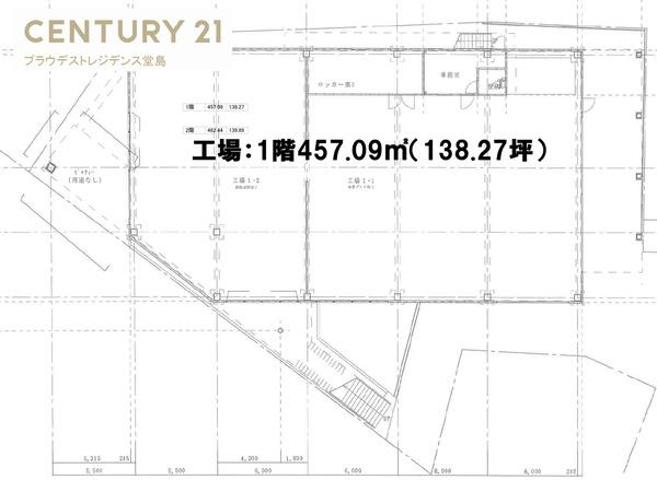 工場　「鴫野・放出」歩15分土地367