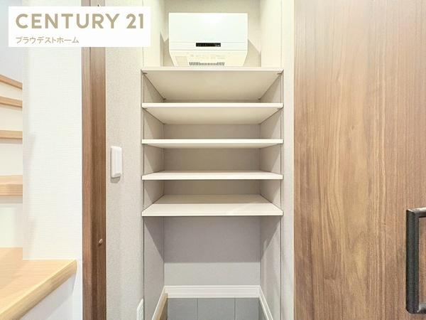 四條畷市雁屋北町の新築一戸建
