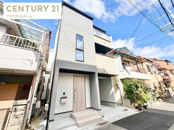 東大阪市花園東町２丁目の新築一戸建