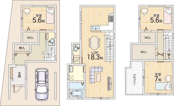 大阪市鶴見区緑３丁目の新築一戸建