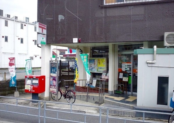 大阪市鶴見区緑３丁目の新築一戸建(旭新森六郵便局)