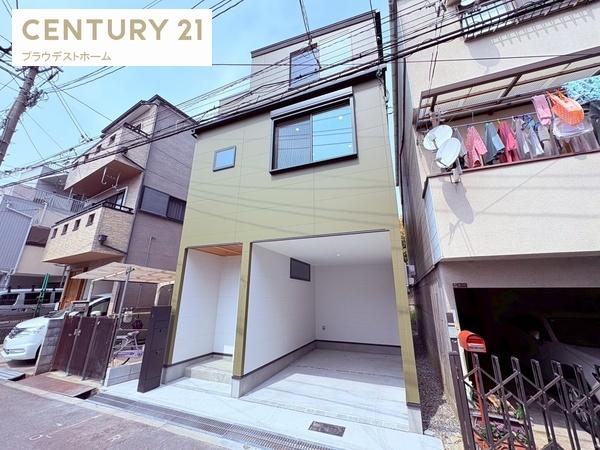 大阪市鶴見区緑3丁目の新築一戸建
