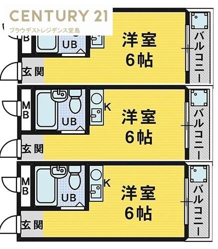 ビレッジ西野　「北野田」駅歩13分