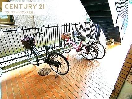 ビレッジ西野　「北野田」駅歩13分