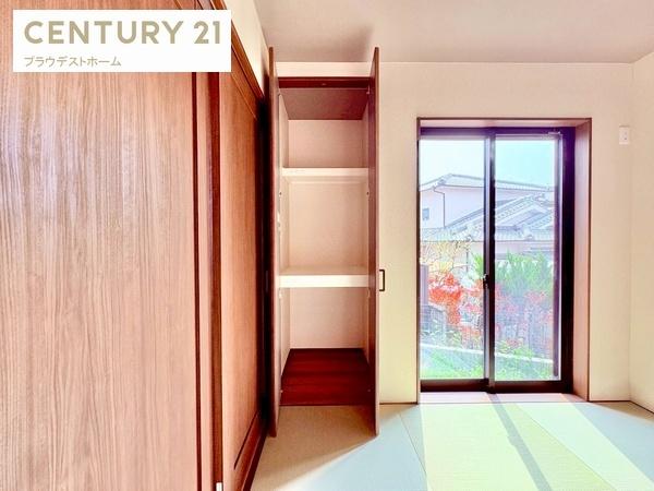 寝屋川市太秦緑が丘の新築一戸建