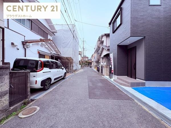 寝屋川市成美町の新築一戸建