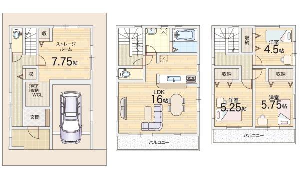 東大阪市大蓮北３丁目の新築一戸建