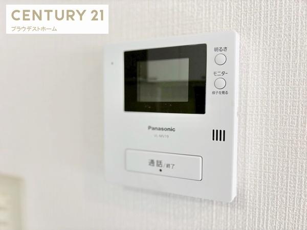 大阪市鶴見区鶴見１丁目の中古一戸建て