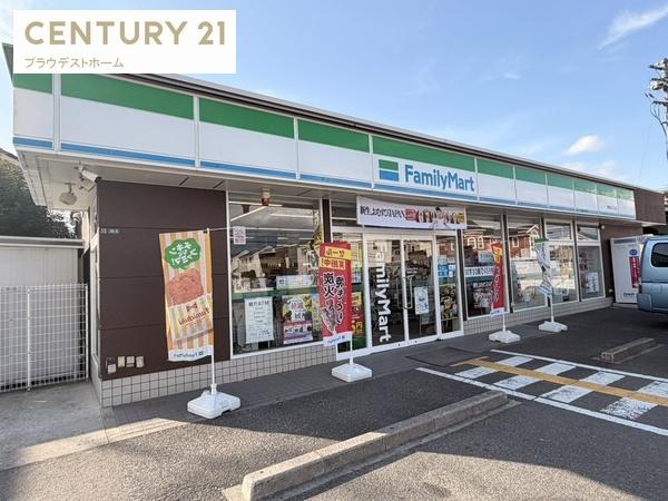 交野市幾野２丁目の新築一戸建(ファミリーマート幾野四丁目店)