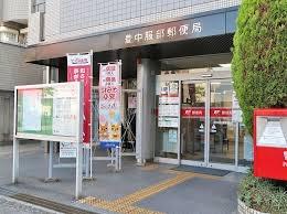 豊中市島江町２丁目の新築一戸建(豊中庄本郵便局)