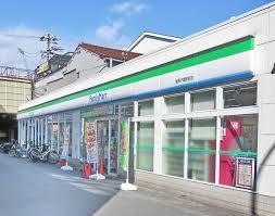 大阪市住之江区安立４丁目の新築一戸建(ファミリーマート我孫子道駅前店)