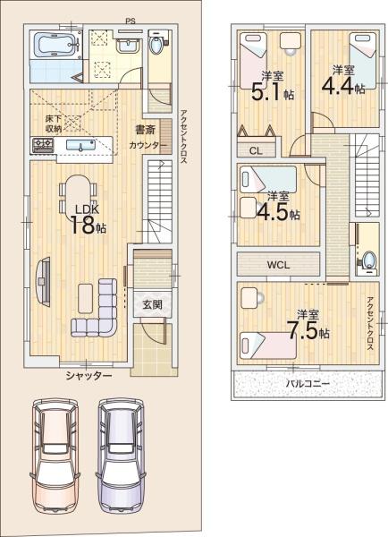 四條畷市中野本町の新築一戸建