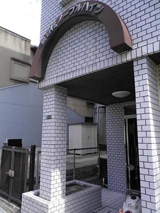 朝日橋ノーブルハイツ・京橋駅６分全15戸現満室
