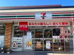大阪市平野区喜連３丁目の新築一戸建(セブンイレブン大阪喜連3丁目店)
