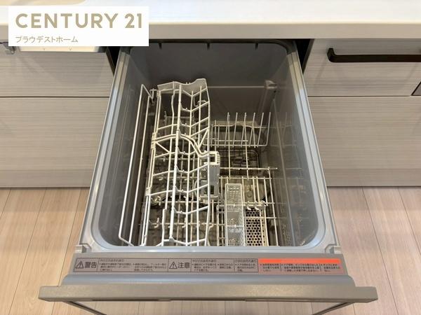 大阪市鶴見区徳庵１丁目の新築一戸建