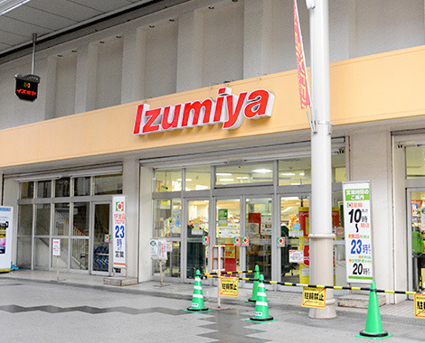大阪市東淀川区下新庄４丁目の中古一戸建て(イズミヤ淡路店)