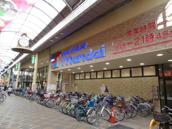寝屋川市大利町の新築一戸建(万代寝屋川店)