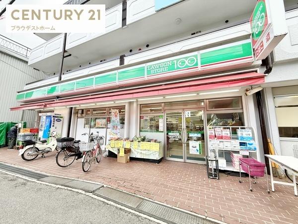 枚方市出口４丁目の新築一戸建(ローソンストア100枚方北中振店)
