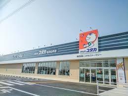 枚方市長尾東町１丁目の新築一戸建(ドラッグユタカ松井山手店)