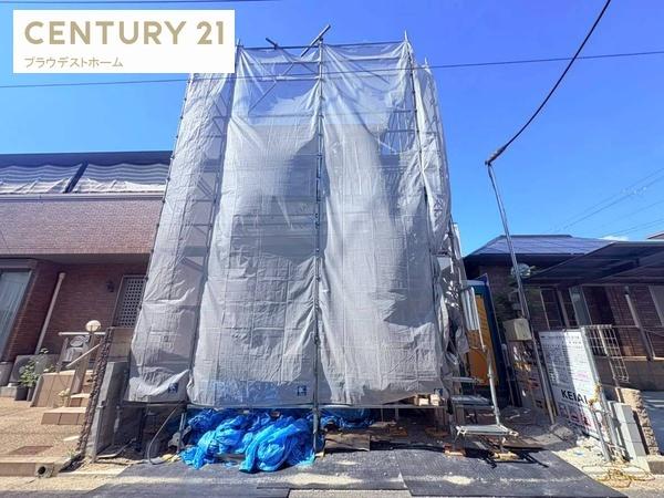 枚方市渚栄町の新築一戸建