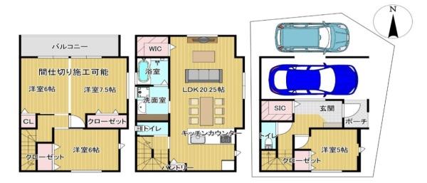 大阪市東住吉区中野３丁目の新築一戸建