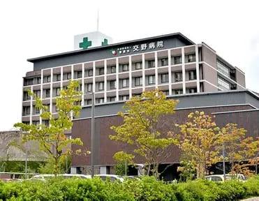 交野市松塚の新築一戸建(社会医療法人信愛会交野病院)