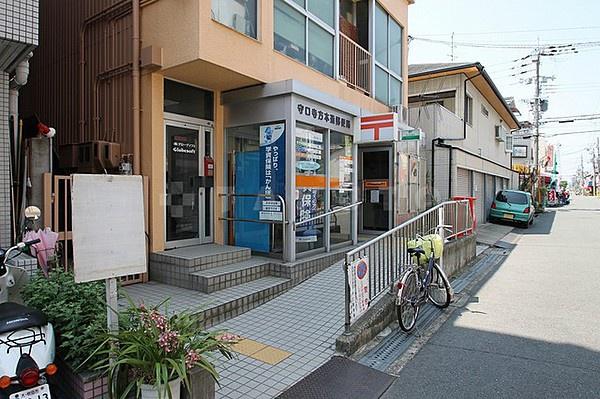ル・サンク守口(守口寺方本通郵便局)