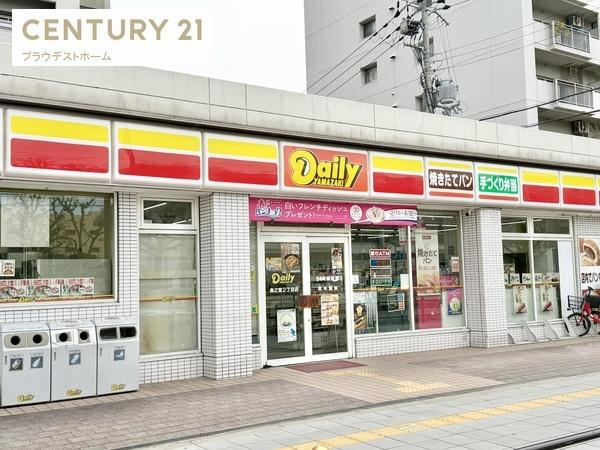 森之宮パークサイドコーポ(デイリーヤマザキ森之宮2丁目店)