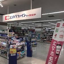 大阪市平野区西脇１丁目の新築一戸建(ココカラファインプラスイズミヤ平野店)