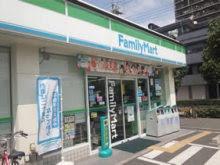 大阪市港区市岡４丁目の中古一戸建て(ファミリーマート泉尾七丁目店)