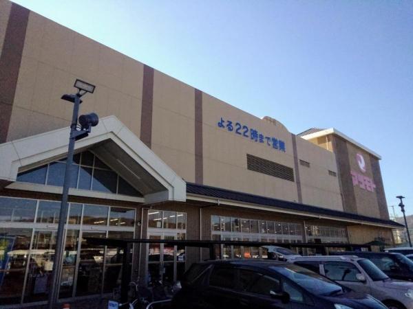 枚方市楠葉中之芝１丁目の新築一戸建(マツモトキヨシくずは北店)