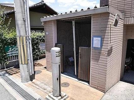 コアプラス南桜塚　RC造岡町歩16分豪華分譲仕様