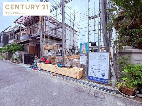 寝屋川市石津中町の新築一戸建