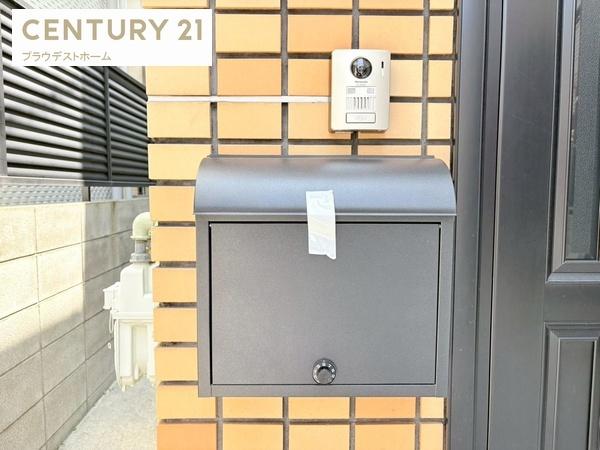 大阪市東成区東今里３丁目の中古一戸建て