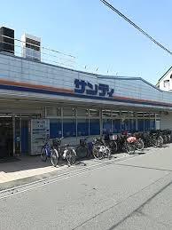 寝屋川市初町の新築一戸建(サンディ寝屋川出雲店)