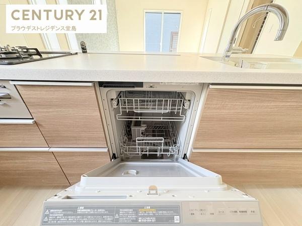 枚方市香里ケ丘１２丁目の新築一戸建